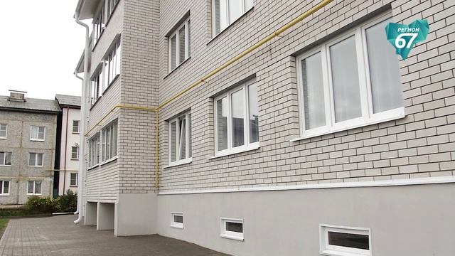 За первые три месяца 2025 года смоляне оформили 777 ипотечных кредитов