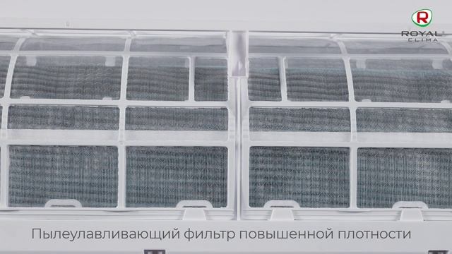 Кондиционеры ROYAL CLIMA ARIA DC Inverter