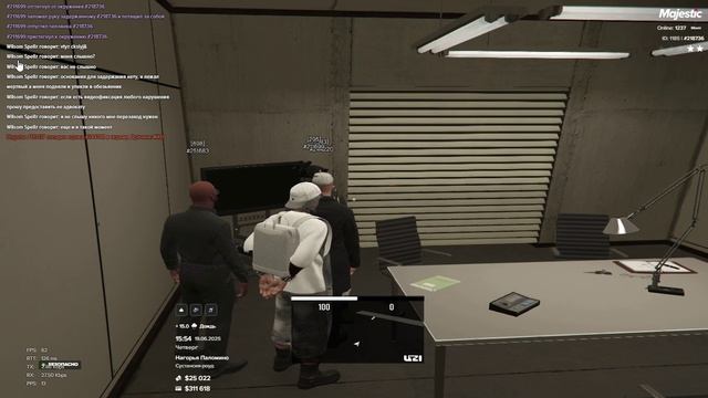 Majestic RP 2025-06-19 15-40-24 (online-video-cutter.com)