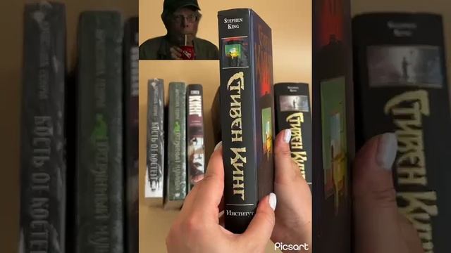 Книжная распаковка!