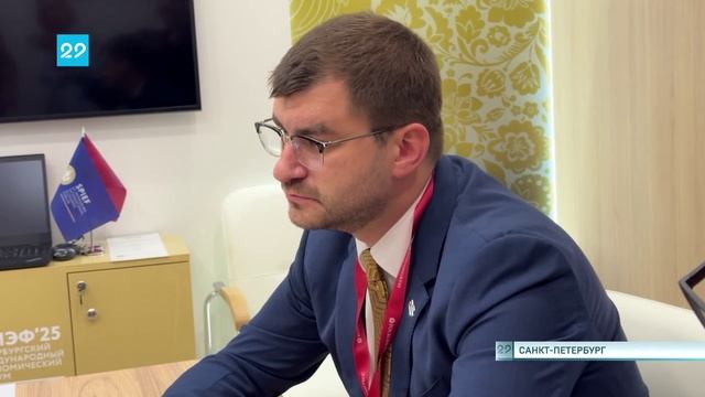 19.06.2025 Соглашение с Новосталь-М