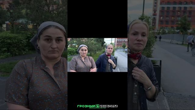 ⚡В Москве предотвратили незаконное задержание чеченских детей «Русской общиной»