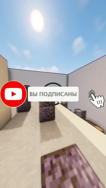 РАЗРУШИТЕЛЬ МИФОВ В МАЙНКРАФТЕ #18 #майнкрафт #minecraft #разрушителимифов #майн