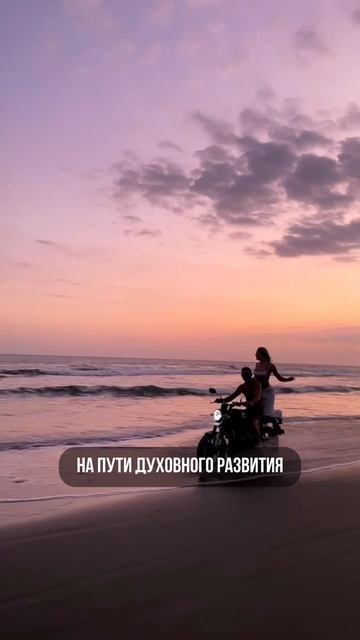 МИСТЕРИАЛЬНЫЙ МАРАФОН “PRO ОТНОШЕНИЯ” - ссылка на регистрацию в описании #отношения #бали #веды
