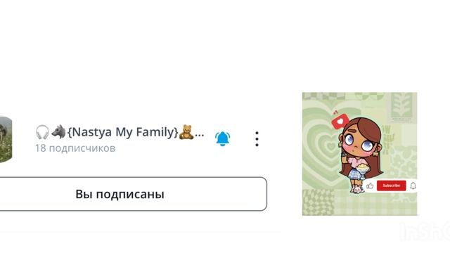 🤓хе-хе🤓страдаем фигней день 2😁👍взяла идею у одной зайки с пинтерест:3