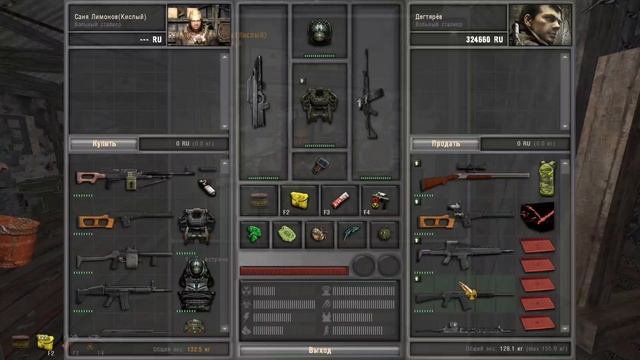 Dead City: Epilogue N 25