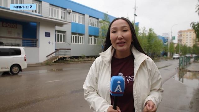 Информационный выпуск «Панорама» 19.06.2025