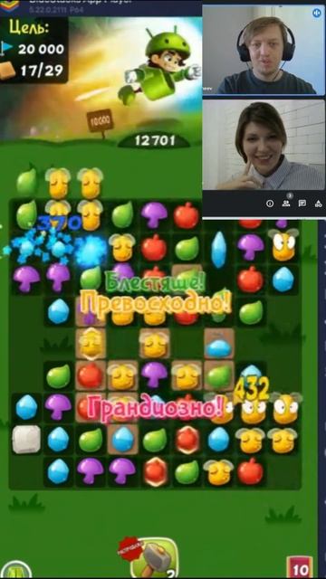 Комбилот. Как на самом деле женщины 35+ играют в матч3 #games #игра #разработкаигр #комбилот