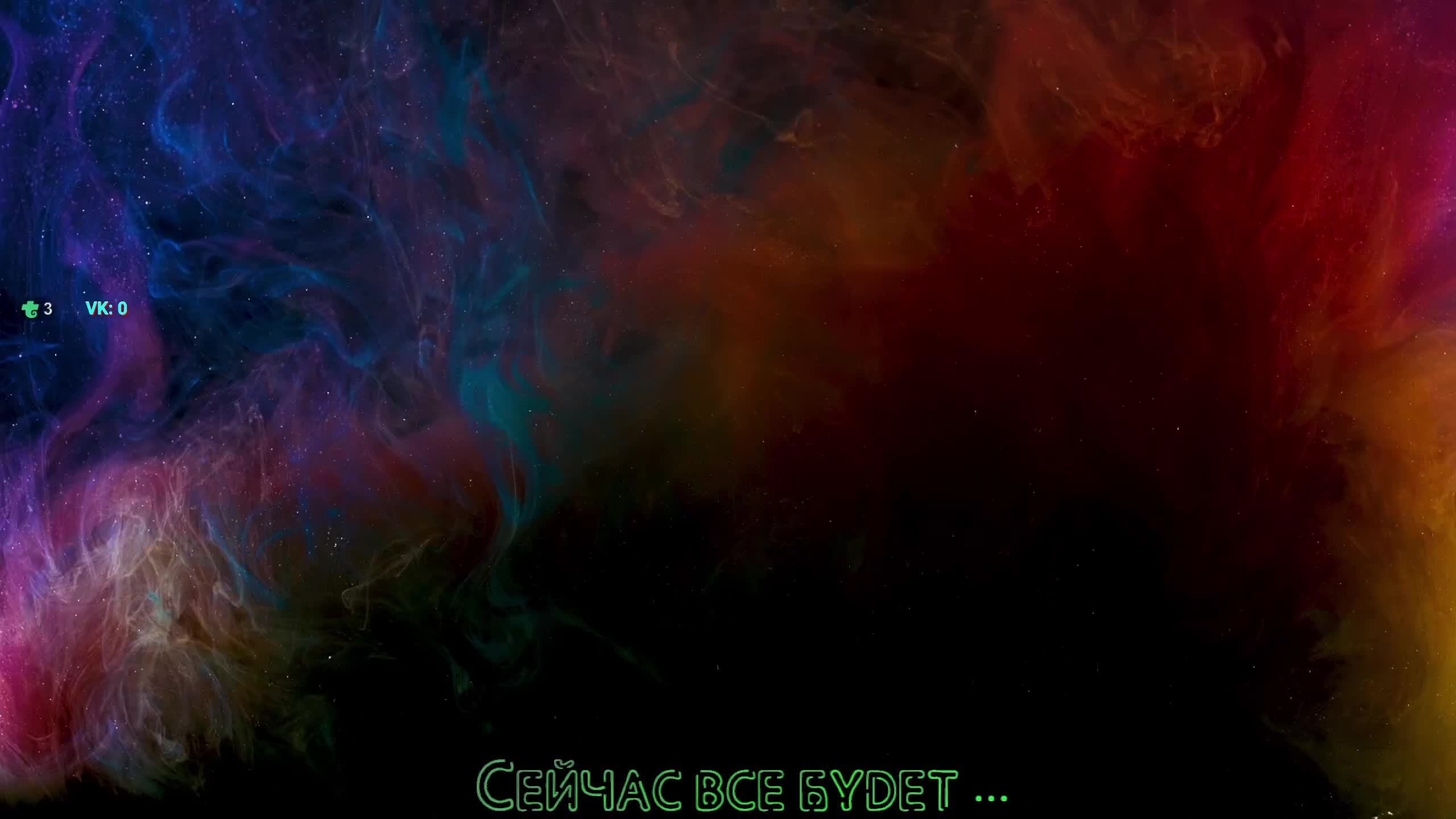 1.35 | ЛБЗ 3.0 .Projet Murat