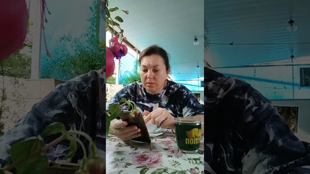ДОБРЕЙШЕГО ☕😘❗ УТРЕННЯЯ ПЛАНЁРКА 😍