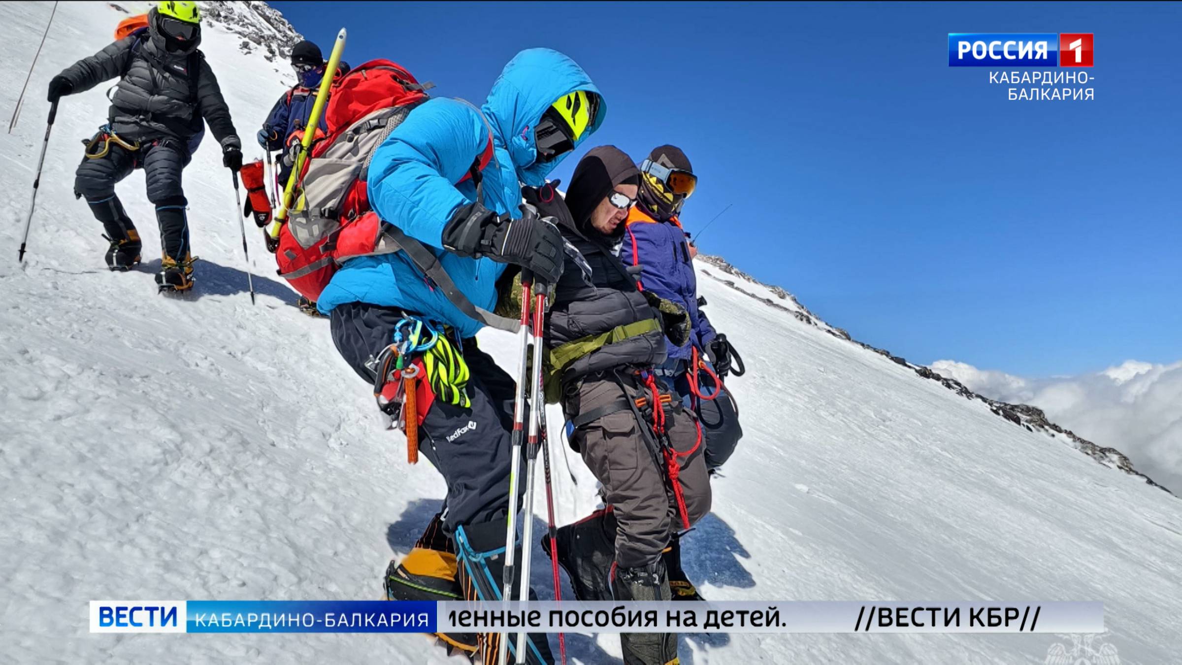 Спасатели эвакуировали с Эльбруса жителя Казахстана
