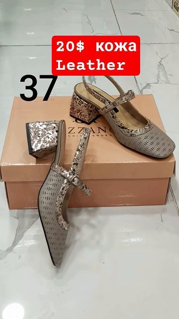 women shoes fashion 2025 #leathershoes #кожанаяобувь #обувьоптом