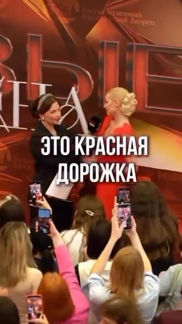 Фестиваль в Кремле 29-31.03.26🏆Приглашаем танцевальные коллективы! Положение httpst.memfrata_ru