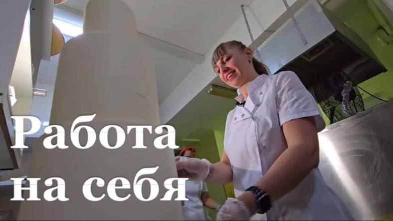 Почему луганчане выбирают работать на себя?