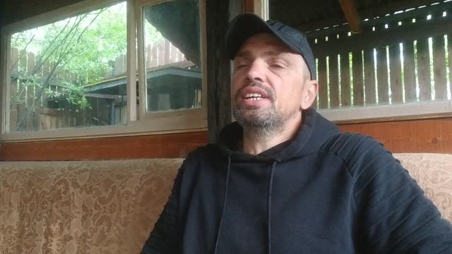 Психология. Урок 1.