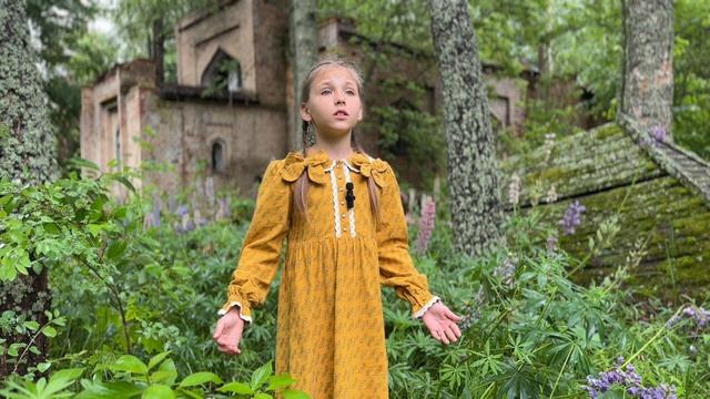 Урманова Алиса, 9 лет. Отрывок из цикла стихотворений Ольги Берггольц «Европа. Война 1940 года»
