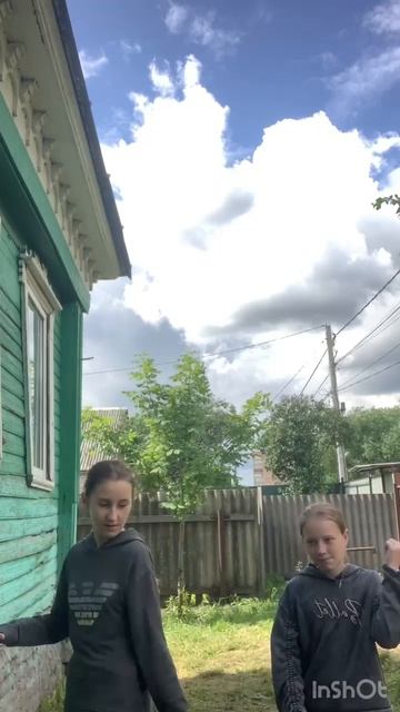 Тренд для подруг ♥️ №2