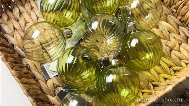 Набор ёлочных шаров РАНДЕЛЛИ, стекло, серо-зелёный, 8 см, 12 шт., ABT400520-набор
