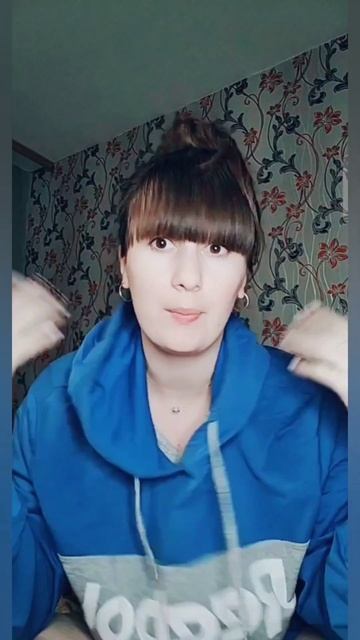 семейное)