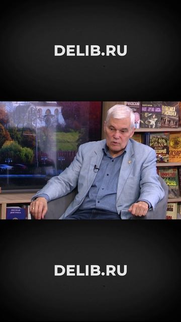 Константин Сивков - Фашистская диктатура