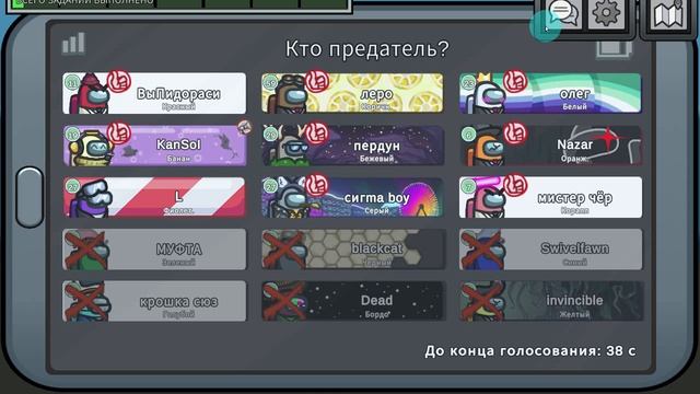 не могу остановиться