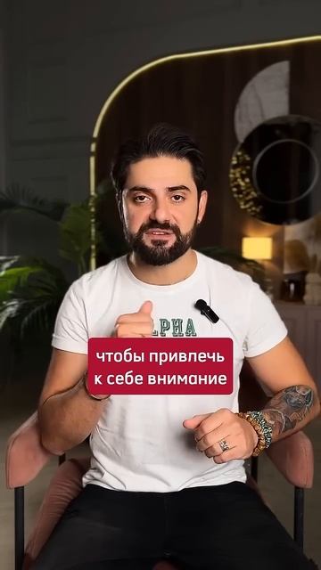 Как обратиться к незнакомому в Турции? #турецкийязык #урокитурецкогоязыка #турция #practiceturkish