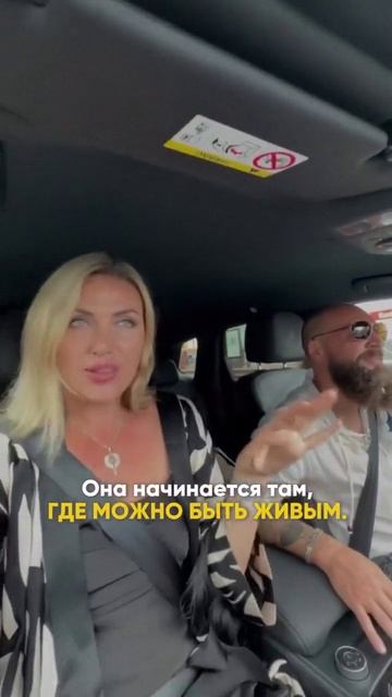 Ссылка на вебинар в шапке профиля🚀