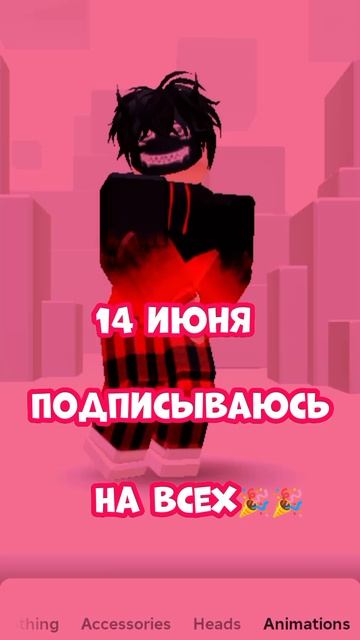 моё первое видео хи это моё