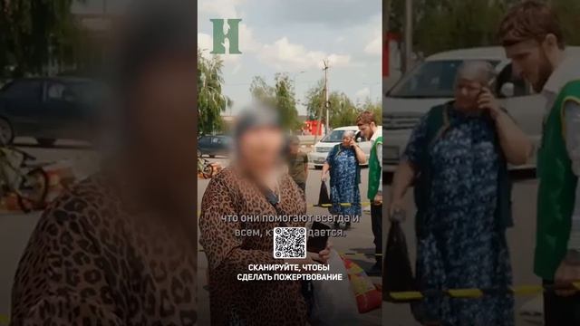 ДУА, КОТОРОЕ ЗАСЛУЖИЛИ ВЫ