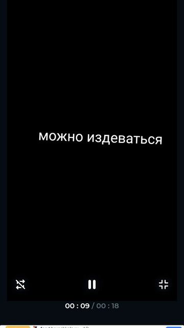 Тихон это только начало