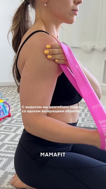Эффективное упражнение для рук
