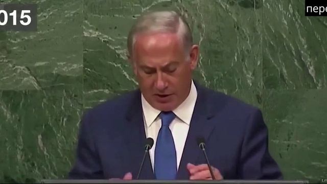 Нетаньяху 25 лет пугает мир ядерной угрозой со стороны Ирана