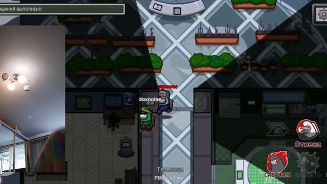 Снюсоедик играет