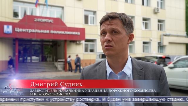 18.06.2025 В Южно-Сахалинске закладывают фундамент нового моста на проспекте Мира
