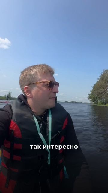 Прогулка на сапах