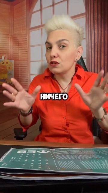 Риск не избежен, но можно К НЕМУ ПОДГОТОВИТЬСЯ РАССКАЗЫВАЮ  В ТЕЛЕГРАМ КАНАЛЕ ССЫЛКА В ШАПКЕ ПРОФИЛЯ