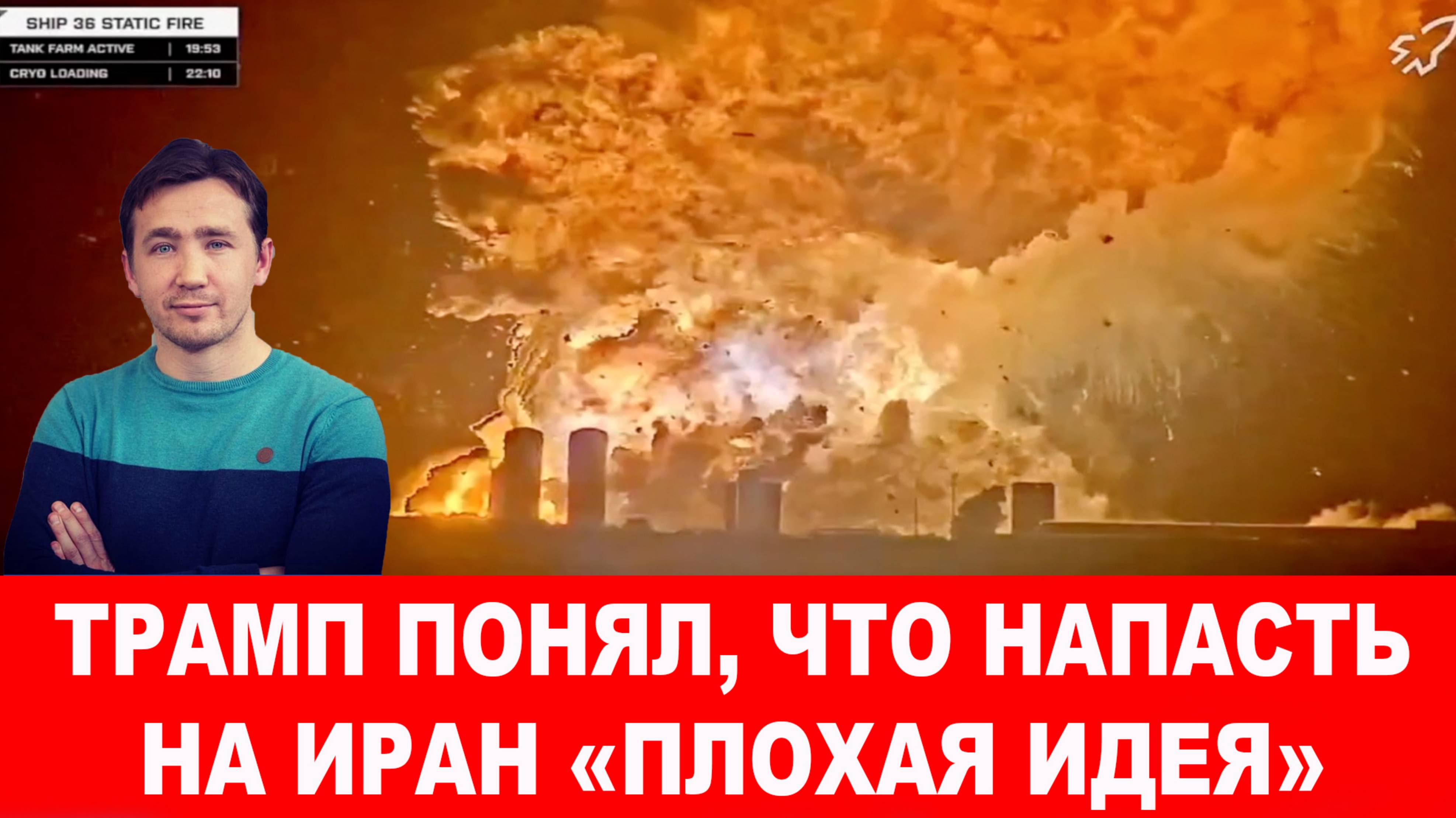 Украина прекратит свое существование как государство