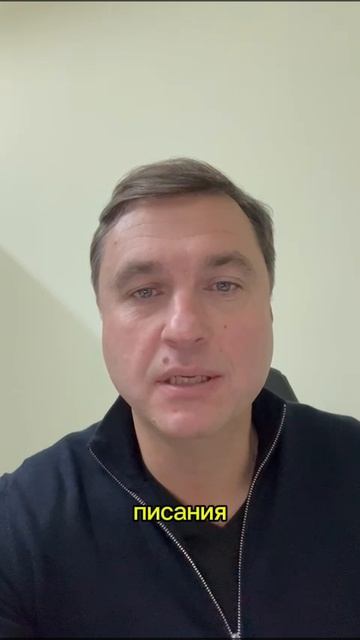 Отзыв клиента о работе программиста 1С Ивана OSMINOG