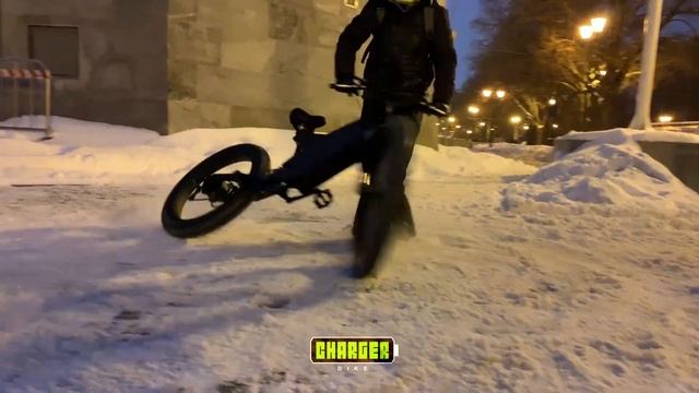 Электробайки Charger bike на заказ