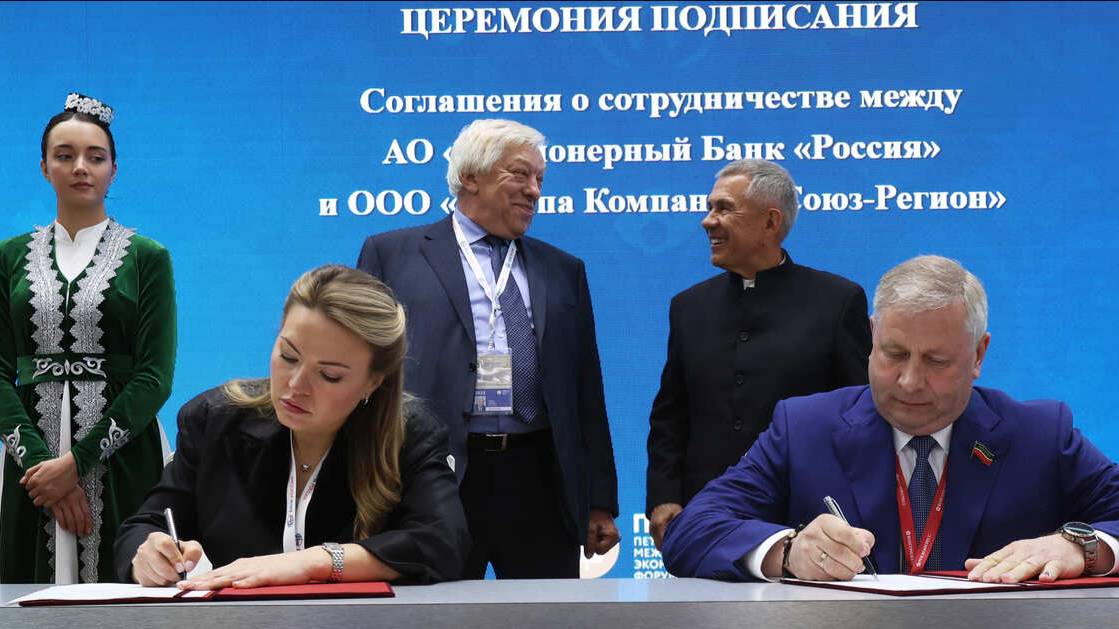 Банк "РОССИЯ" и ГК "Союз-Регион" объединят усилия для поддержки автопрома РФ