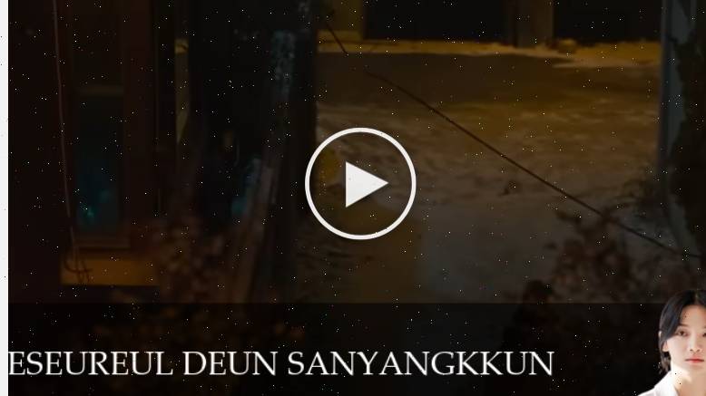 Охотник со скальпелем - 1 Сезон 3 серия - сериал (19.06.2025)