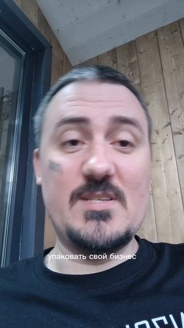 Когда нужно делать маркетинг?