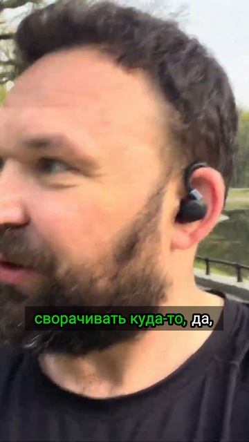 Как не сбиться с пути? Сохраняй внутренний стержень и цели(1)