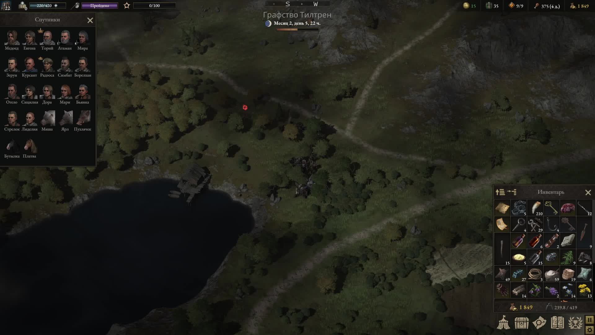 Wartales