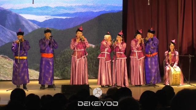 Хомус