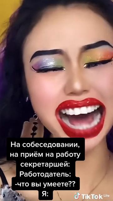 смешное ведио✔