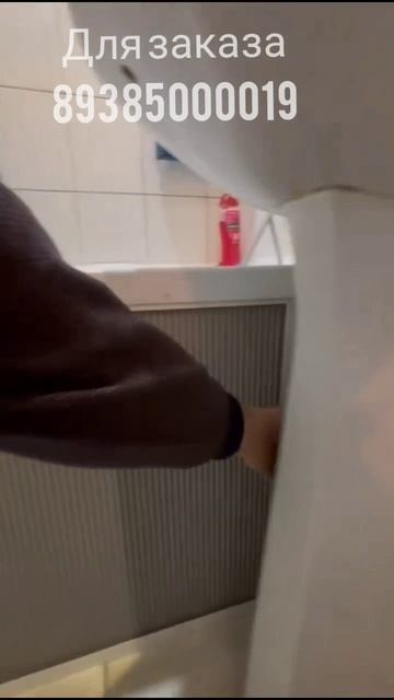 многофункциональная штора гармошка