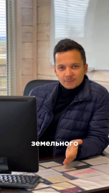 Выгодные условия приобретения земельного участка
Поселок Русская Усадьба