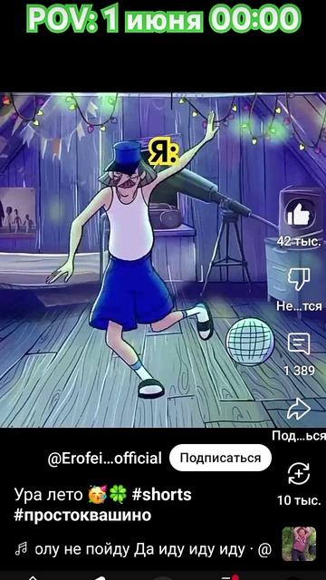 1000003821.mp4