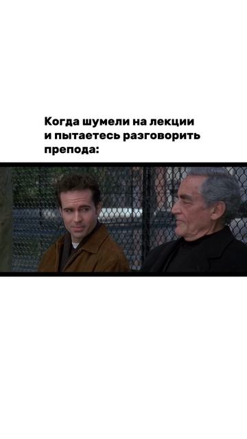 Минута тишины